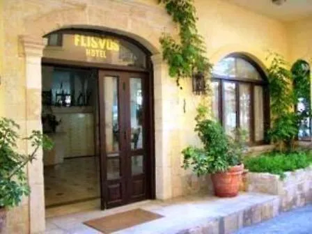 Azure Mare (adults Only) 3*